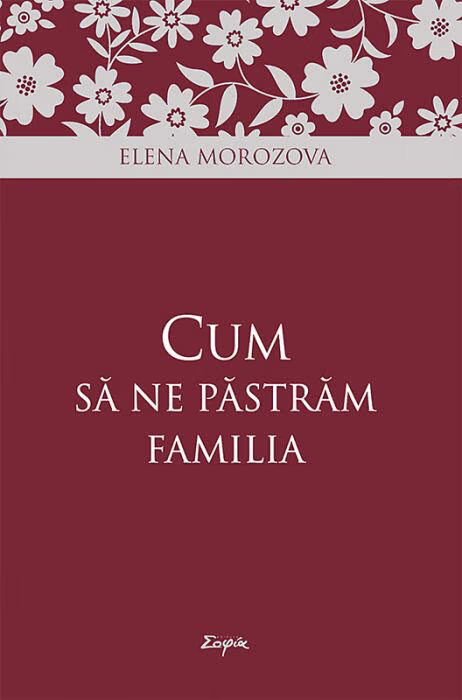 Cover of Florile Înțelepciunii